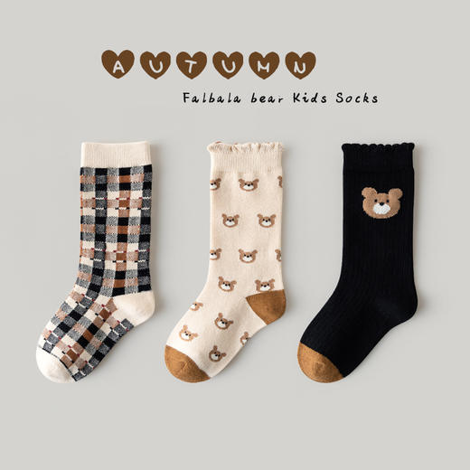 【3双装 珍妮的礼物系列】新款儿童袜子批发秋季可爱蝴蝶结双纱宝宝袜子卡通女童袜子中筒袜 商品图8