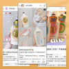 【限时专享】日本可悠然美肌沐浴露持久留香沐浴露550ml 商品缩略图8