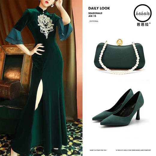 芭芭拉长款复古中国风旗袍 商品图1