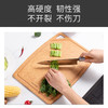 HAPPYCALL	松木纤维砧板-厚款水槽 商品缩略图3