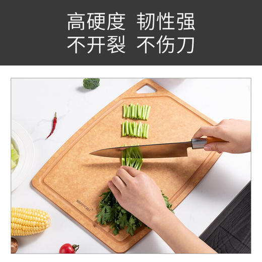 HAPPYCALL	松木纤维砧板-厚款水槽 商品图3