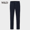 MD名盾秋冬新品商务男士纯色职业直筒裤休闲修身锥形弹力长裤男 商品缩略图0