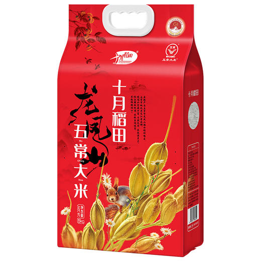 十月稻田五常大米5公斤 商品图1