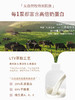 所望沐浴露韩国SOMANG/牛奶沐浴露 商品缩略图2