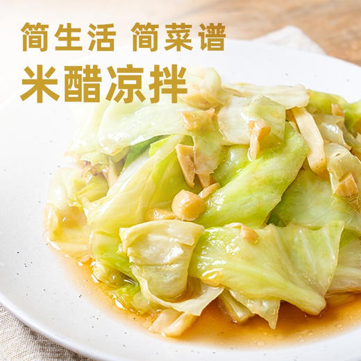 海天零添加金标米醋1.9升 商品图2