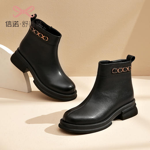 信诺真皮短靴女2022新款单靴秋冬季马丁靴棕色切尔西女靴子妈妈鞋22M118-A6 商品图2