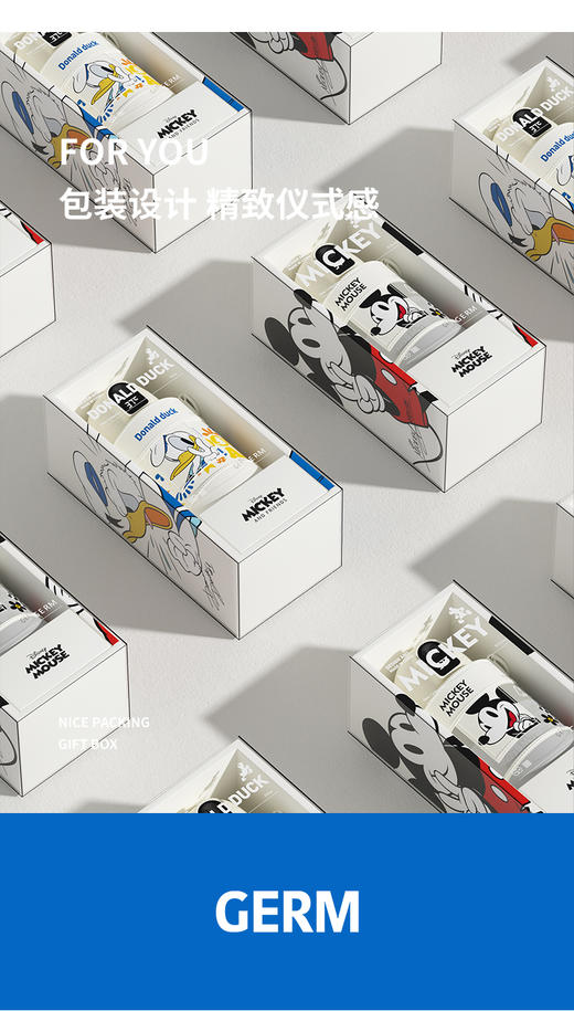 格沵GERM迪士尼智能儿童保温杯高颜值大容量水杯随行杯GM-52669/52676 商品图8