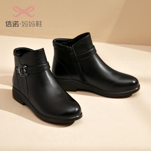 信诺真皮女靴2022冬季坡跟短靴保暖棉鞋加绒平底女鞋舒适妈妈皮鞋22M832-111 商品图1