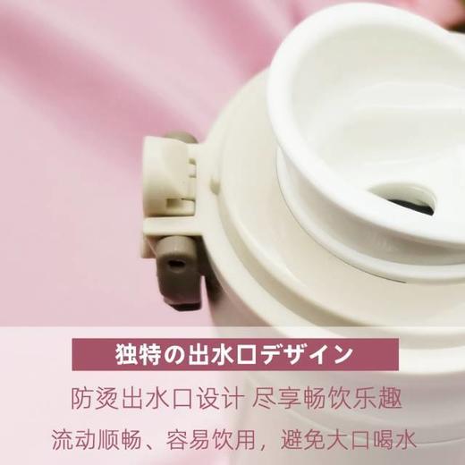 日本宴语304医用不锈钢保温弹跳杯500ml 商品图2