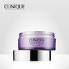 CLINIQUE倩碧 「紫胖子」面部及眼部卸妆霜 商品缩略图0