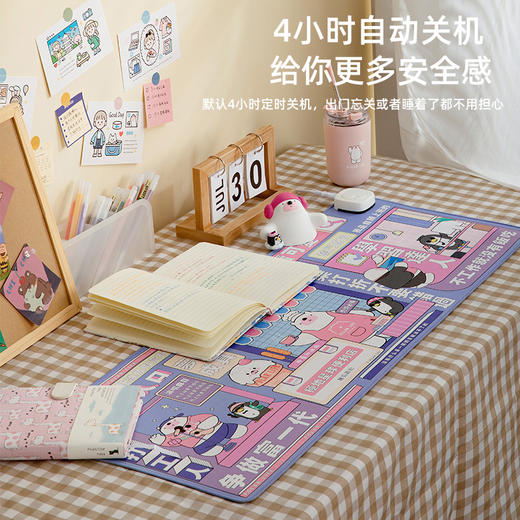 写字不怕冷 学生暖桌垫可爱鼠标垫 商品图4