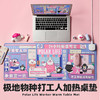 写字不怕冷 学生暖桌垫可爱鼠标垫 商品缩略图2