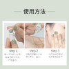 美妍清玻尿酸胶原舒缓次抛精华液 1.5ml*2支 体验装 舒缓肌肤 抗初老 玻尿酸深层滋润补水 商品缩略图5