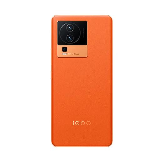 iQOO Neo7 全网通5G版 几何黑 12GB+256GB 商品图2