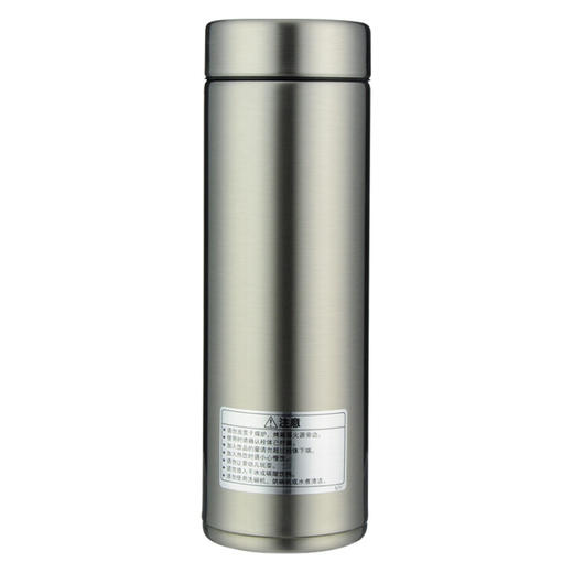 虎牌（TIGER） 保温杯  不锈钢真空超轻水杯  300ML   MMP-G30C 商品图2