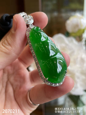 老坑冰艳绿福豆吊坠【2070211】具体价格微信咨询