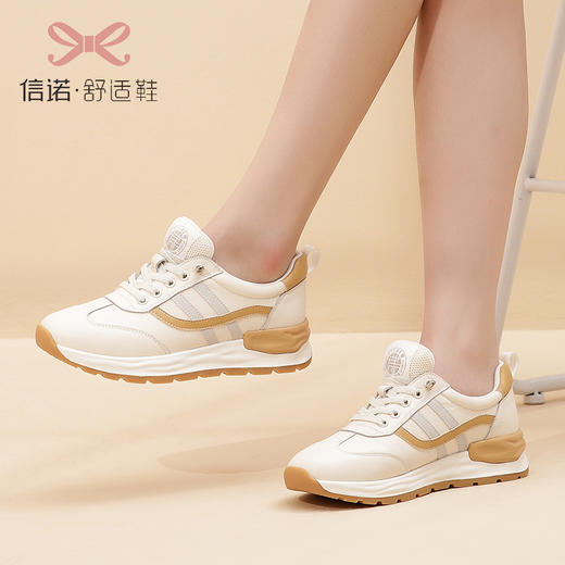 22Q5693-6 商品图3