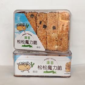 海苔 松松魔力脆