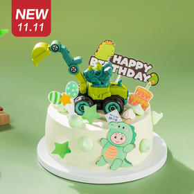 仅此一天秒杀新品【梦想挖掘机】原味布丁鲜奶蛋糕，每个梦想都会超越你的目标，你想要拥有这辆梦想挖掘机蛋糕吗？（福州）