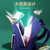 联众清潮学院系列抑菌里布反光条设计学生书包BA5947 适合身高120-145cm 商品缩略图3