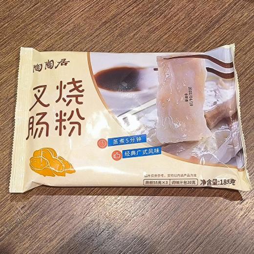 陶陶居叉烧肠粉 185g/袋 商品图0
