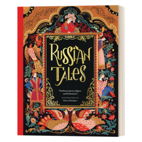 俄罗斯传统故事集 英文原版 Russian Tales Traditional Stories of Quests and Enchantmentsi Dinara Mirtalipova