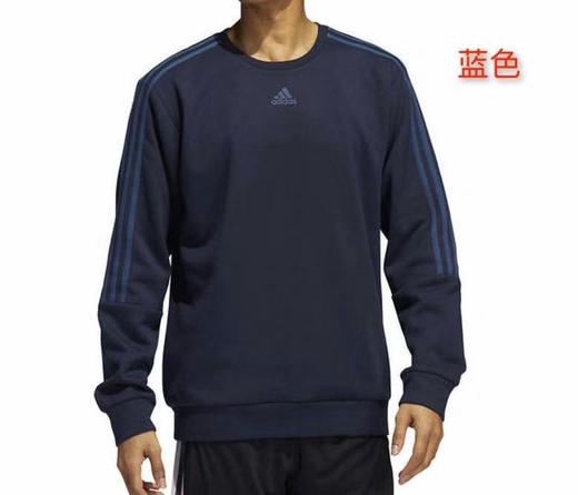 超经典款，手慢🈚！美国🇺🇸直邮特价255元🉐到手🔥Adidas男士秋季款卫衣😍 商品图6