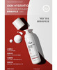 isov韩国院线屏障修复乳/200ml 商品缩略图6