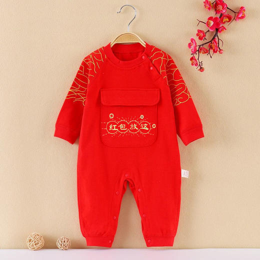 婴幼儿大红色纯棉款连体衣夹棉保暖款爬服带红帽红袜子59-90cm 商品图1