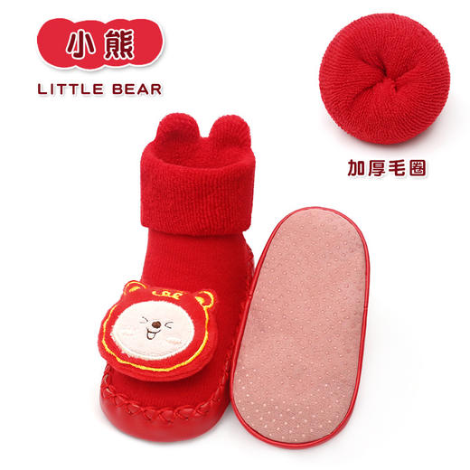【2双装 新年限定学步鞋】23兔年大红加厚宝宝学步鞋婴幼儿小童公仔卡通袜子毛圈新年皮底袜 商品图9