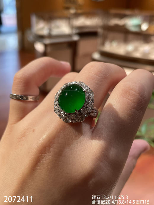 老坑高冰帝王绿蛋面戒指【2072411】具体价格微信咨询 商品图7