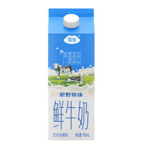 雪宝屋顶盒原野牧场鲜牛奶950ml   22072566