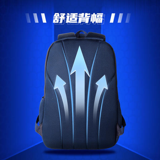 联众大容量透气炫酷学生书包TF2088适合身高160-175CM 商品图1