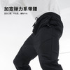 Supield素湃 防污气凝胶抗寒加绒卫裤A392+A393 商品缩略图5