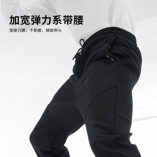 Supield素湃 防污气凝胶抗寒加绒卫裤A392+A393 商品图5