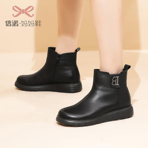 信诺真皮舒适女靴2022冬季新款妈妈靴子薄棉平底圆头短靴加绒皮鞋2M227-15 商品图2