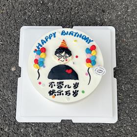 手绘男士卡通 奶油蛋糕【此款深色奶油部分会染色，介意勿拍】