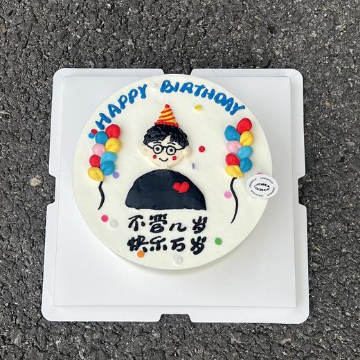 手绘男士卡通 奶油蛋糕【此款深色奶油部分会染色，介意勿拍】 商品图0