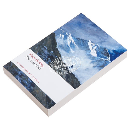 【中商原版】The Last Man (Oxford World's Classics) 英文原版 牛津世界经典系列：最后一个男人 Mary Wollstonecraft Shelley 商品图2