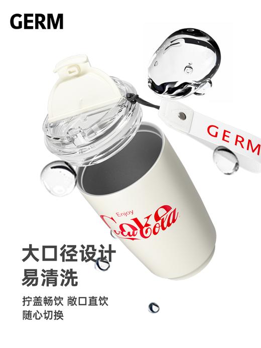 GERM格沵可口可乐摩卡保温杯艾优咖啡杯车载随行杯男女生节日礼物 商品图1