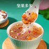 藕粉 奇亚籽坚果藕粉羹桂花莲藕粉羹营养早餐代餐粉口感香甜藕粉 商品缩略图7