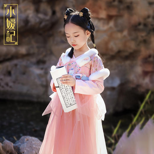 【非质量问题不退换】PureShare蓬纱馆小嫒記 ——兔兮襦裙 商品图2