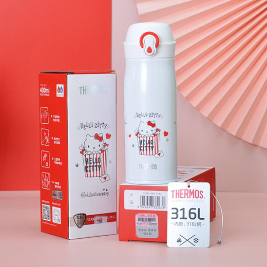 膳魔师（THERMOS） 高真空不锈钢保温杯	TCME-400S （400ml） 商品图7
