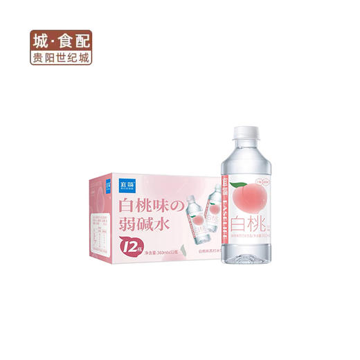 -宜简苏打水白桃味（无糖）360ml*12礼盒【GY】 商品图1