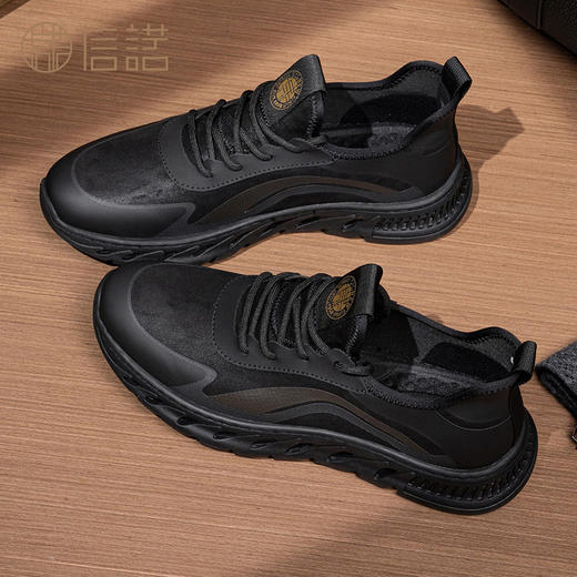 信诺男鞋运动鞋2022秋季新款男士透气休闲特大码中年软底爸爸鞋子N2Q107102 商品图3