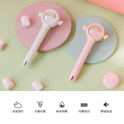 彩虹仙女棒加湿器车载喷雾器 商品图5