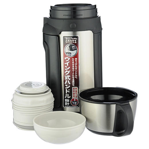 虎牌（TIGER）  旅行壶  304不锈钢真空保温  MHK-A12C 1.2L 商品图4