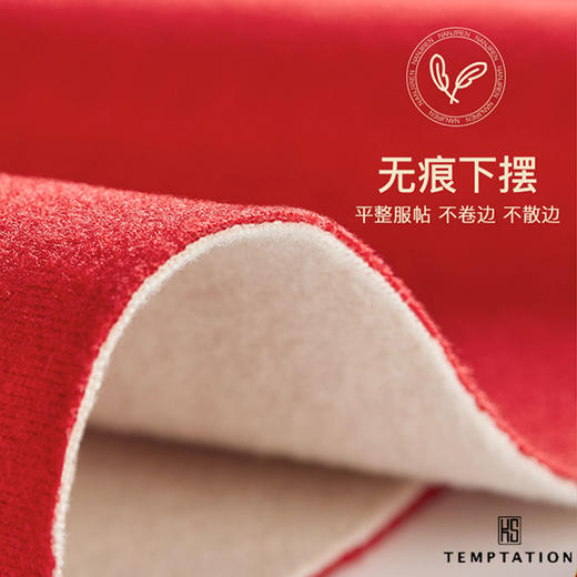 严选 |KS TEMPTATION 情侣奥绒大红保暖套装 精选双面磨毛阳离子保暖面料 舒适柔软蓄热无痕贴合 弹性面料 商品图4