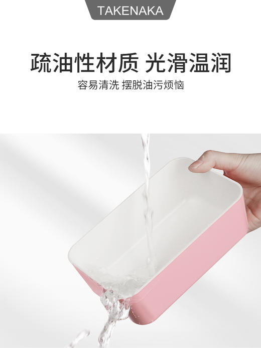 TAKENAKA 便当盒-花见系列单层 可微波炉加热餐盒 商品图1