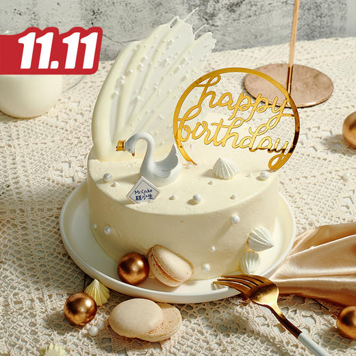 仅此一天秒杀【挚爱白天鹅】奶冻+奶酥鲜奶蛋糕，对你的爱永远纯洁无瑕（福州） 商品图1